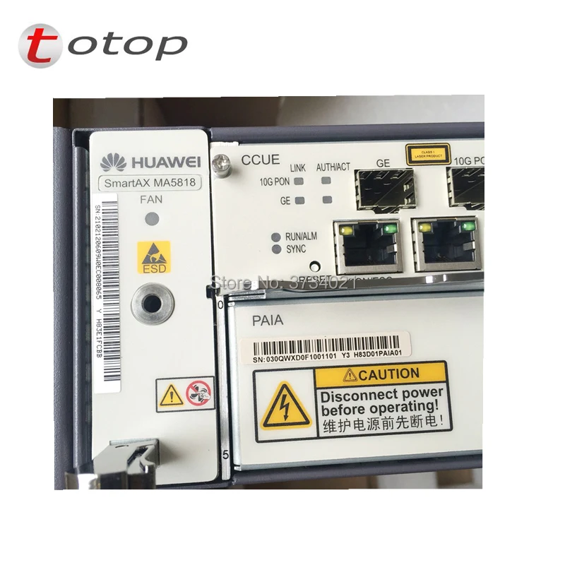 Huawei 10G GPON ONU IP DSLAM MA5818 with provide VDSL2 ADSL2+ SHDSL ports 444