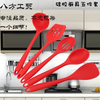 

5pcs Colorful Kitchenware set New Kitchen Cooking Tools Coated Nylon And Silicone Cookware Spatula And