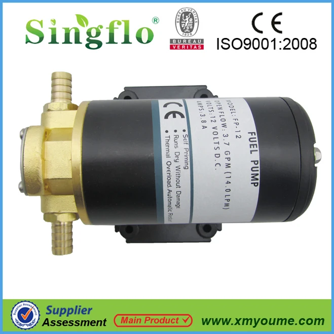 2015 new arrived 14L Min electric marine fuel pump