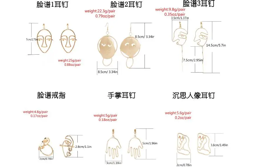 AOMU золото/серебро абстрактное искусство тела массивные Висячие серьги для женщин Луна лицо проволочной формы серьги Девушки Bijoux длинные серьги