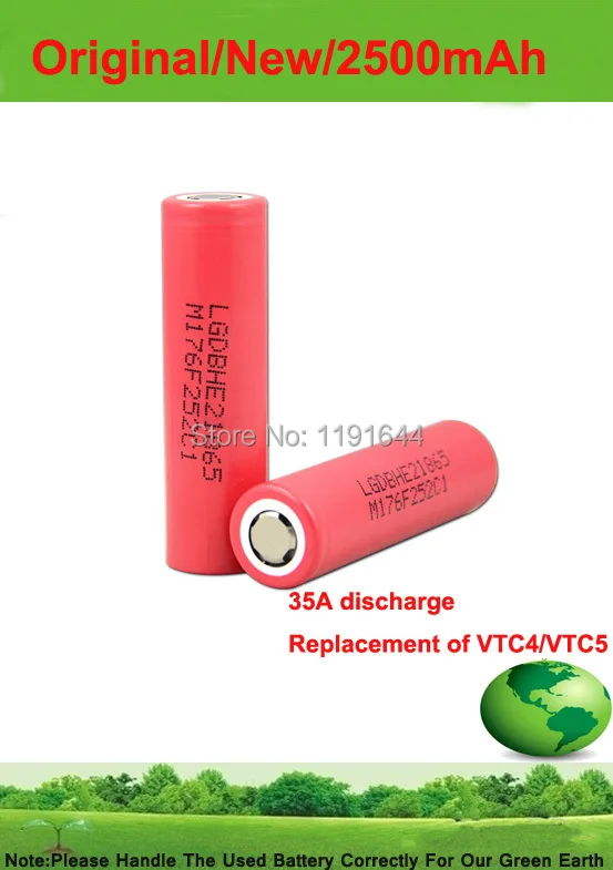 

4PCS/LOT 3.6V ICR18650 HE2 18650 2500mAh continuous 20A pulse 35A discharge battery for LG replace VTC4/VTC5+Free Shipping