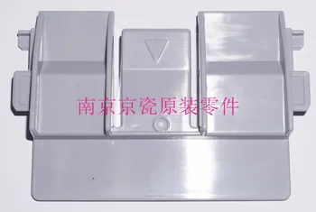 

New Original Kyocera 302R706200 COVER GUIDE RETARD for:P5021 P5026 M5521 M5526