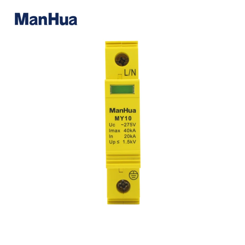 

Manhua 20KA~40KA 1P House Surge Protector Low-voltage Arrested Device Lightning Protection Protective
