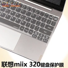 Для lenovo Miix 320 325 10,1 дюймов планшет ноутбук клавиатура чехол TPU защита для клавиатуры ноутбука Кожа Miix320 Miix 320-10ICR