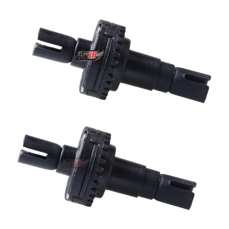 

Wltoys P929 P939 K969 K979 K989 K999 RC Car spare parts K989-26 Original Differential /K969-29 Drift straight axis Differential