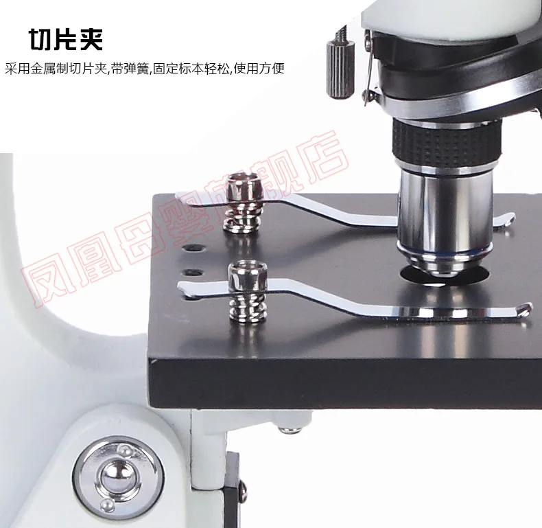 XSP-02 15