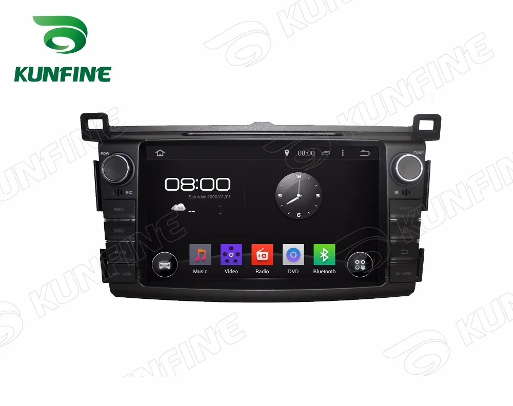 Car dvd GPS Navigation player for RAV4 2013 B