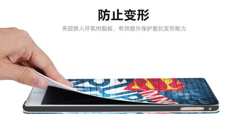 case for samsung t800 (7)