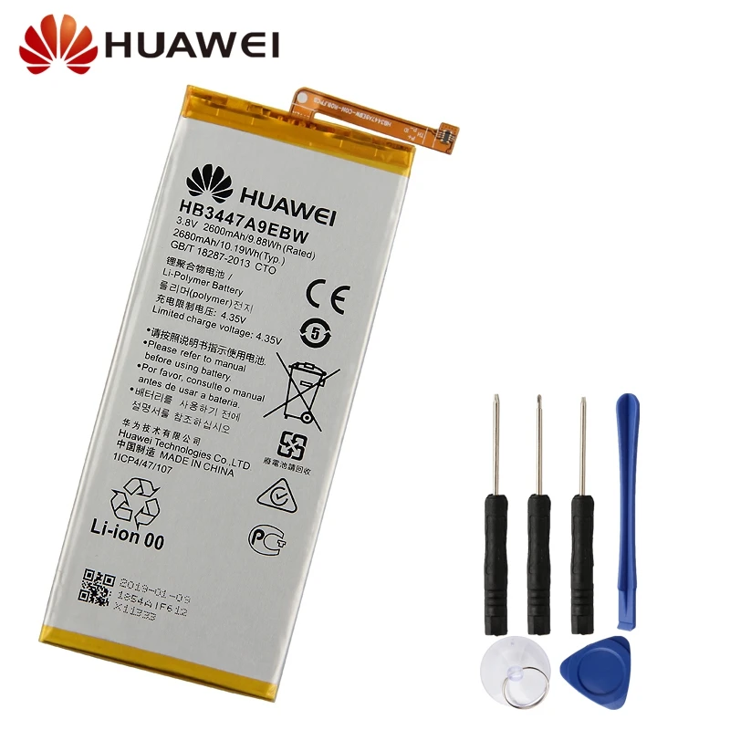 

Original Replacement Battery HB3447A9EBW For Huawei P8 Genuine Phone Battery 2680mAh