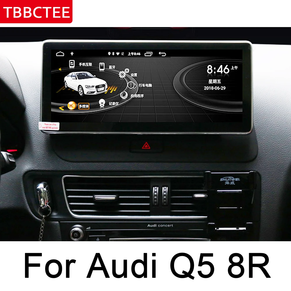 

For Audi Q5 8R 2008~2017 MMI Navigation Multimedia Player Android Car Radio GPS WiFi BT Audio Video System WIFI MAP HD Screen