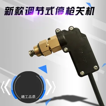 

280 380 ql-280 ql-380 pressure washer plunger pump Pressure Switch