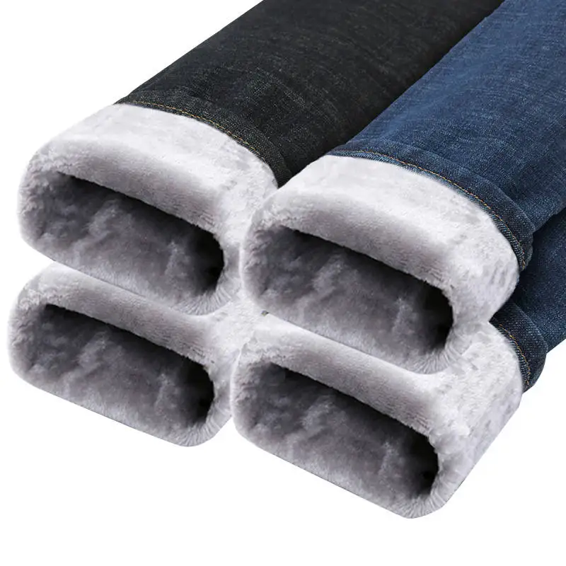 Black Plus Velvet Thicken Jeans Woman Autumn High Waist Jeans Femme Long Pencil Pants Women Warm Denim Winter Ladies Jeans C5075 Black Plus Velvet Thicken Jeans Woman Autumn High Waist Jeans Femme Long Pencil Pants Women Warm Denim Winter Ladies Jeans C5075