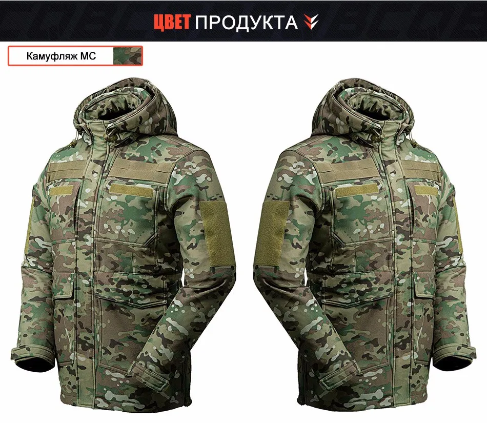 jacket_12