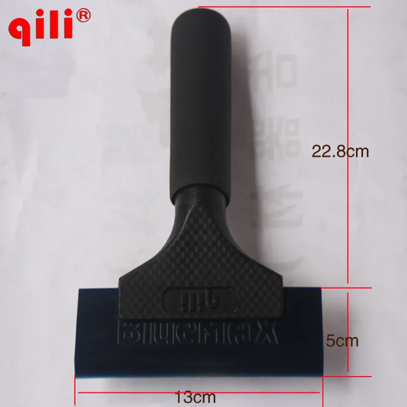 Qili QH-20 Dichotomanthes длинный скребок виниловая оберточная пленка инструменты для строительства пола для чистки окон скребок для чистой воды