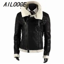 Зимняя Толстая шерстяная подкладка для мужчин из искусственной кожи Асимметричная наклонная куртка на молнии согреться Фитнес Мужская модная верхняя одежда