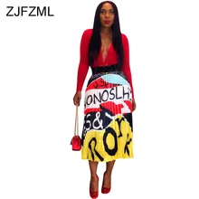 Летняя плиссированная юбка с буквенным принтом для женщин, высокая талия, контрастная цветная Лоскутная юбка, Повседневная Женская юбка до середины икры, свободная юбка