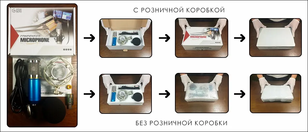 BM 800 микрофон для компьютера Конденсаторный 3.5 мм Проводной С Металлическим Подвесом Для Записи Компьютер Микрофон Microphone For Computer bm-800 bm800