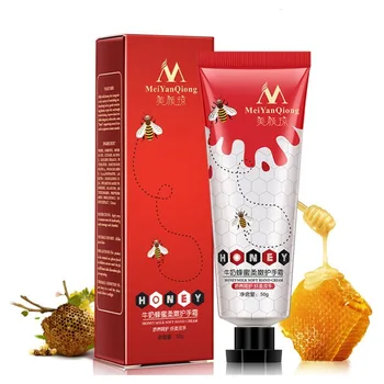

Milk Hand Care Essence Moisturizing Smooth Anti-Wrinkle Anti-Aging Hand Cream Skin Care Lotion 50g