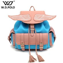 Wdpolo Гилл из искусственной кожи угол рюкзак высокая Chic фирменный дизайн женские сумки легко подбирается для девочек школьные сумки для покупок M2676