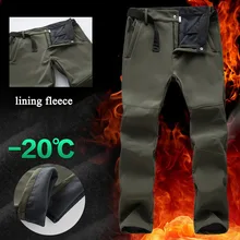 20 градусов мужские и женские уличные зимние штаны флисовые софтшелл брюки походные лыжные брюки водонепроницаемые ветрозащитные треккинговые брюки