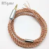 RY-C10 copper single crystal earphone super soft wire fever repair upgrade Metal plug ie800 wire DIY Headphone Cable 19-core x 4 ► Photo 2/6
