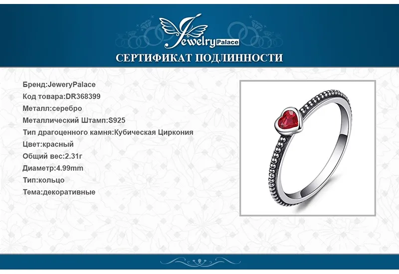 DR368399-XQ-RUS_09