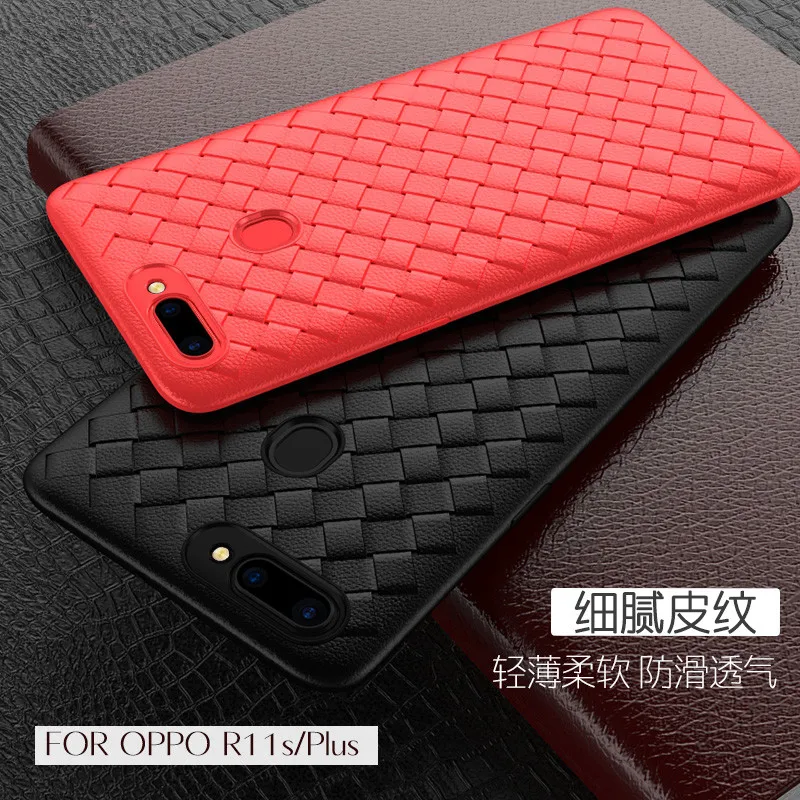 Чехол для OPPO A59 F1S чехол F3 F5 A33 A37 A39 A57 A71 A73 A77 A79 милый силиконовый iPhone 5S X 6 6S 7 8 Plus |