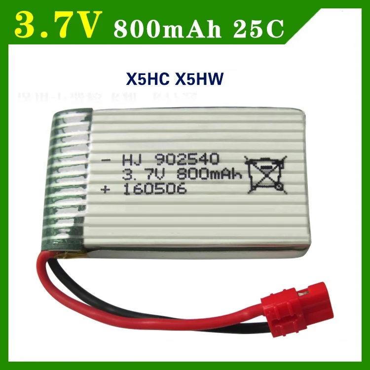 3,7 V 800 мА/ч, Батарея для Syma X5 X5C X5SC X5SW M68 X5HC X5HW X400 X800 четыре оси модель самолета 3,7 V Lipo Батарея 902540 2 шт./лот - Цвет: Цвет: желтый