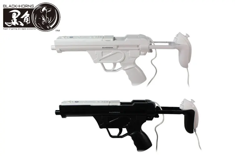 

Blackhorns 10905 WII gun strongly submachine gun the game of gun speicial Biochemical game light gun vibration