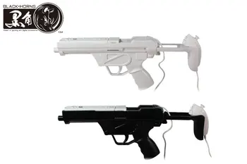 

Blackhorns 10905 WII gun strongly submachine gun the game of gun speicial Biochemical game light gun vibration