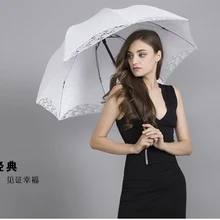 Бренд Винтаж кружевной зонтик свадьбы принцесса зонтик прочный красный Guarda зонтик женщина