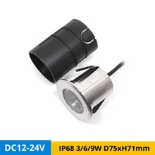 12 шт./лот 9 Вт Светодиодная подводная лампа IP68 DC12V открытый уличный коридор зарытый в землю световой фонтан прожектор для бассейна Отверстие-cut D58mm