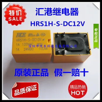 

Original HK Remittance Relay HRS1H-S-DC12V HRS1H-S-DC12V-N 6 Feet