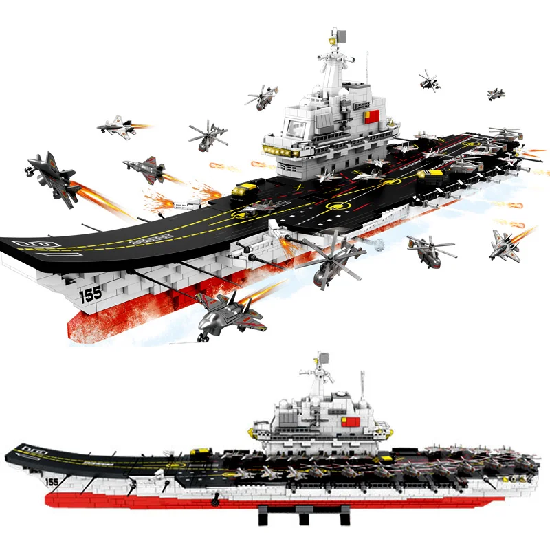 

Military Education Building Blocks Toys Children's Gifts Military Ship Destroyer Aircraft Weapon Compatible legoe