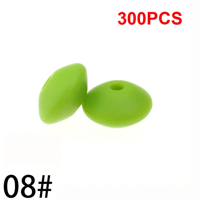 08 Chartreuse