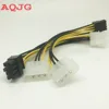 18cm 8Pin To Dual 4Pin Video Card Power Cord Y Shape 8 Pin PCI Express To Dual 4 Pin Molex Graphics Card Power Cable ► Photo 2/6