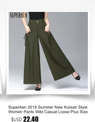 SuperAen рубашки женские осенние и летние Новые корейский стиль с пышными рукавами хлопок свободные плюс размер блузки и топы для женщин