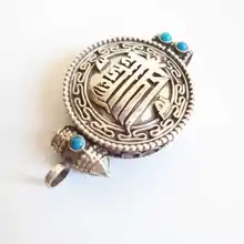 T9174 Тибетский калачакра молитвенный ящик непальский 925 серебро Подвески тибетский амулет