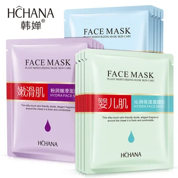 

HOT Horec Moisturizing and Hydrating Whitening Mask Whitening & Firming Moisturizing Skin Care 1pcs