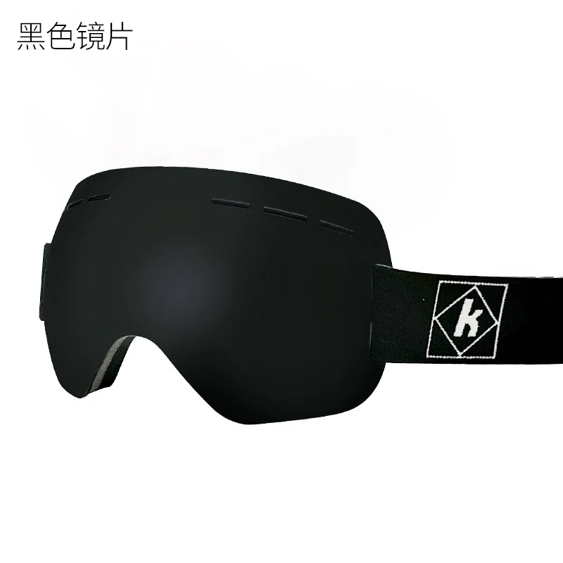 Kufun التزلج نظارات نظارات التزلج على الجليد نظارات سكي النظارات للرجال الكبار womem