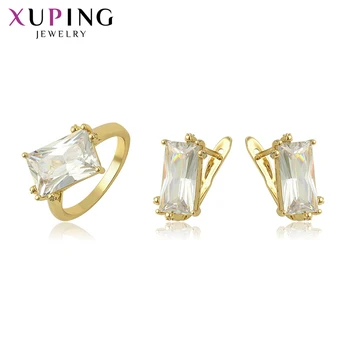 

Xuping Elegant for Women Temperament Light Yellow Gold-color Plated High Quality Jewelry Sets Christmas Day Gifts 65239