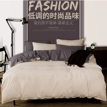 

4Pcs Nordic Style European Simplicity Full/Queen Size Bed Quilt/Duvet/Doona Cover Set & Sheet Shams Solid Creamy White Gray