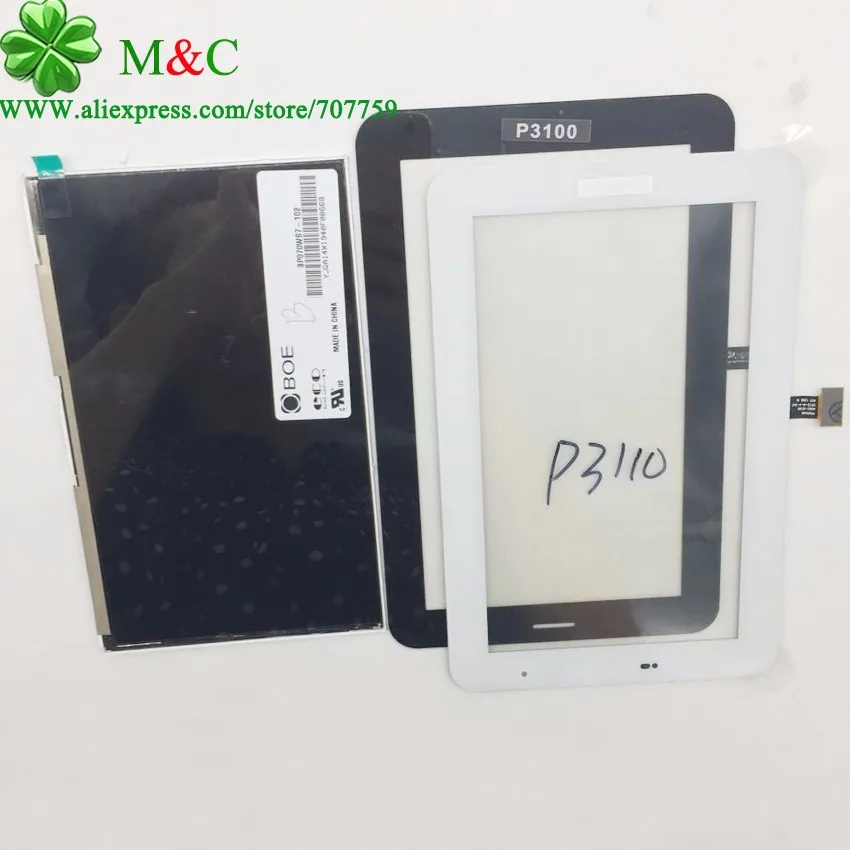 p3100 touch y56423323