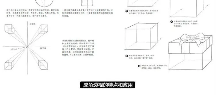 20170703_220321_051
