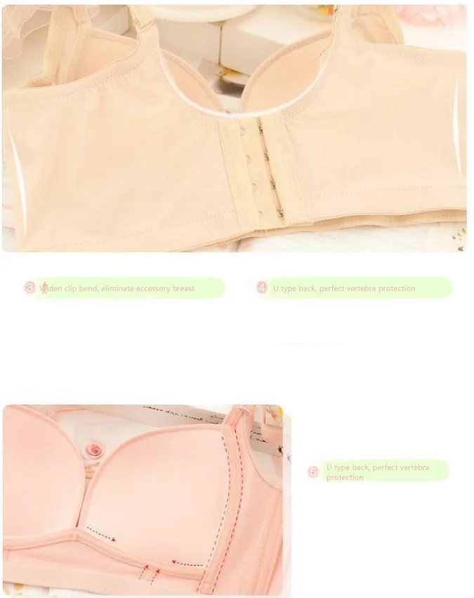 QQ截图20190505213403001