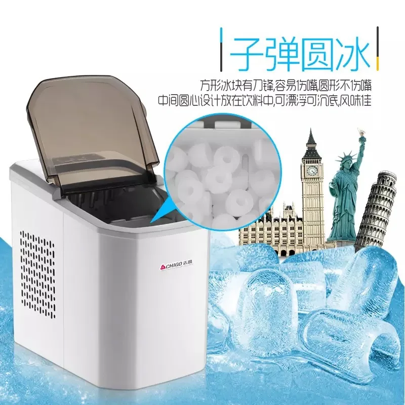 

ice machine bullet Round ice domestic small type ice cube maker water dial system working ice cube wholesale ice machine