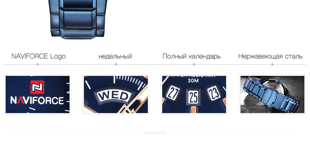 9117S-Russian_06