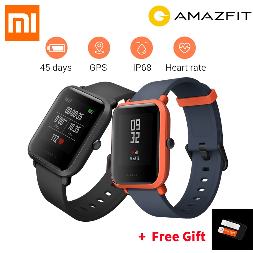 mi5 watch