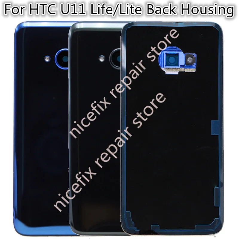 HTC U11 Life housing  (10)_