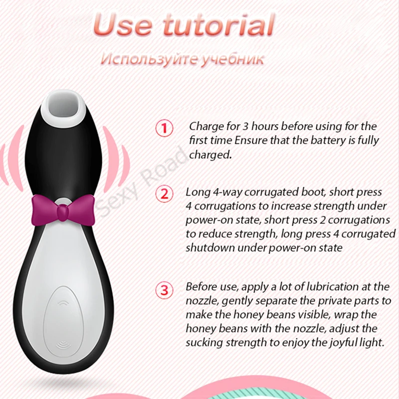 satisfyer Pro Penguin suck Clit Stimulation G spot Silicone Vibration Nipple Sucker Erotic Cartoon Adult Sex toy vibrator woman 3